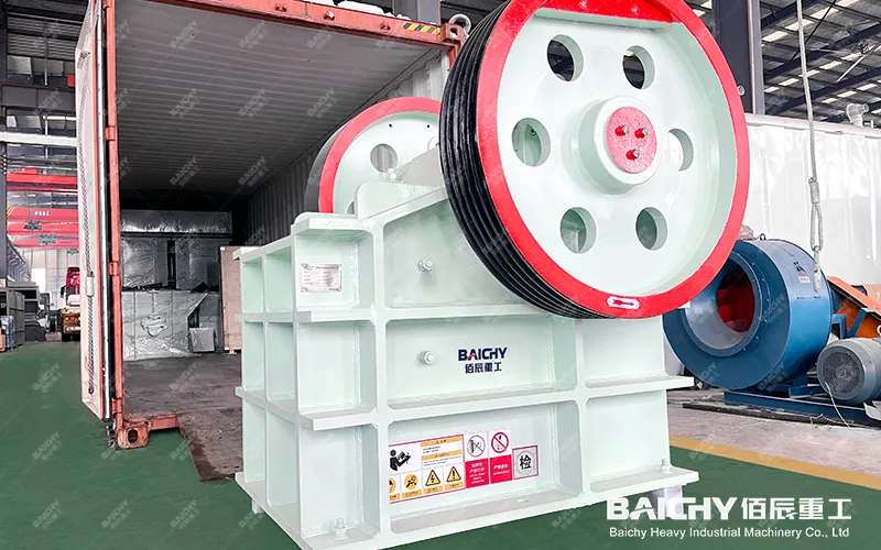 價(jià)格優(yōu)惠的顎式破碎機(jī) PE 400x600 制造商