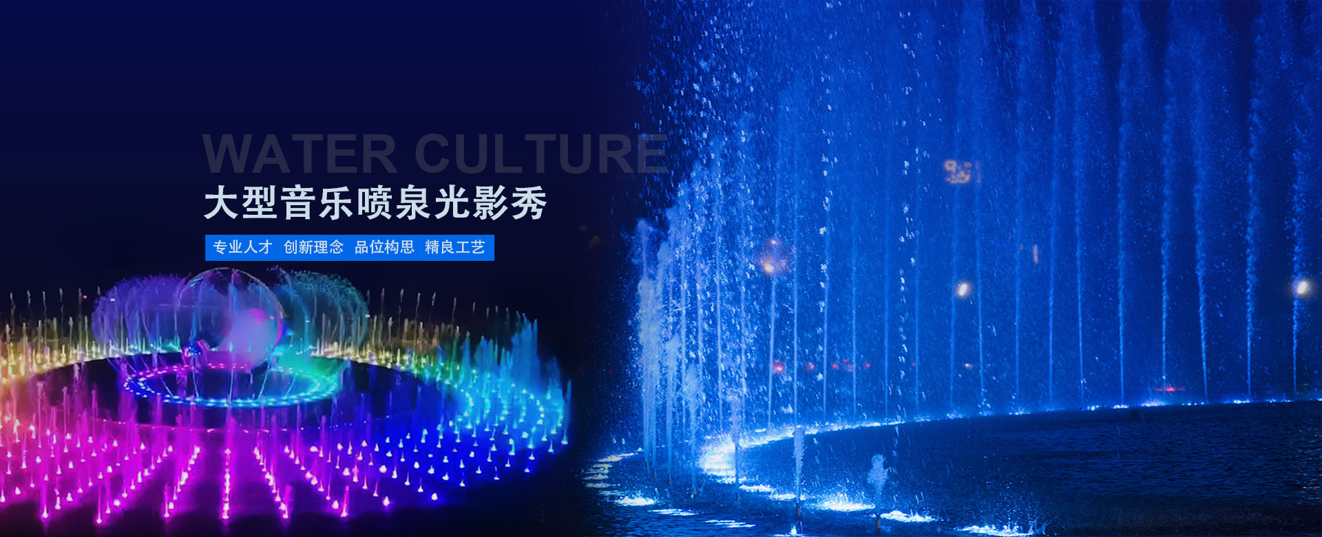 banner1.jpg